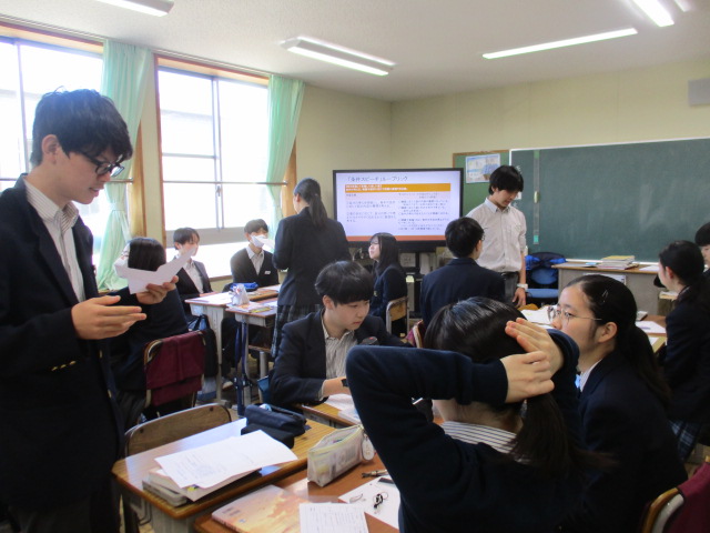 1月23日(金)9年生 国語