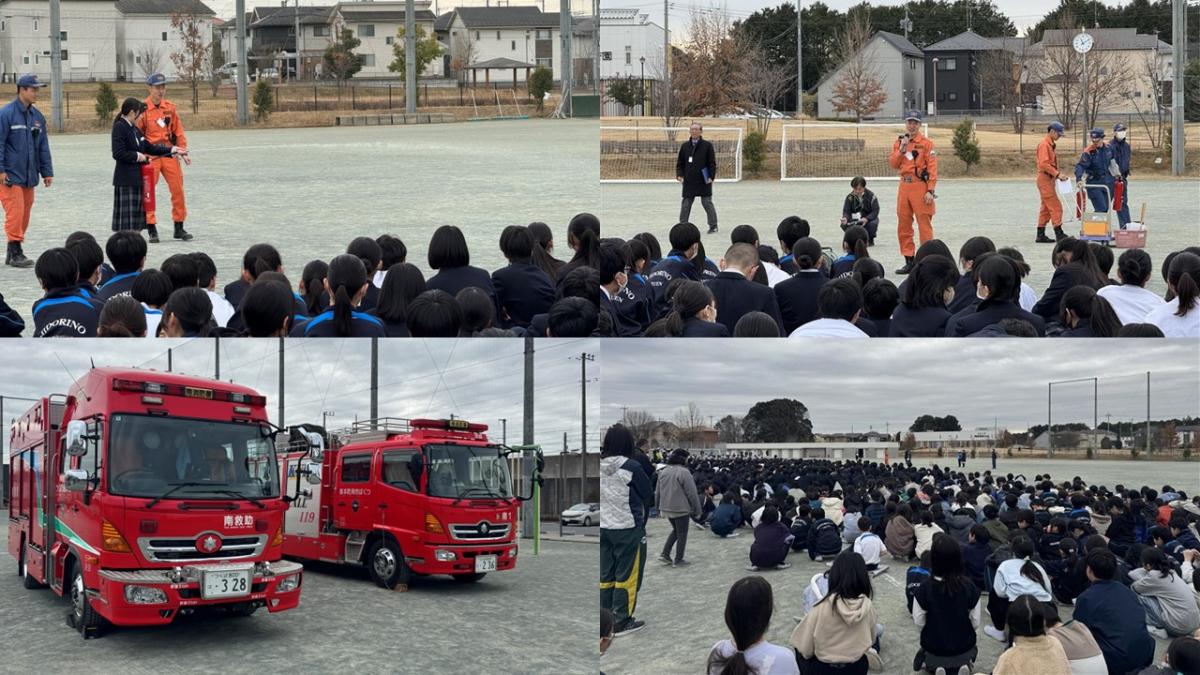 火災避難訓練を行いました