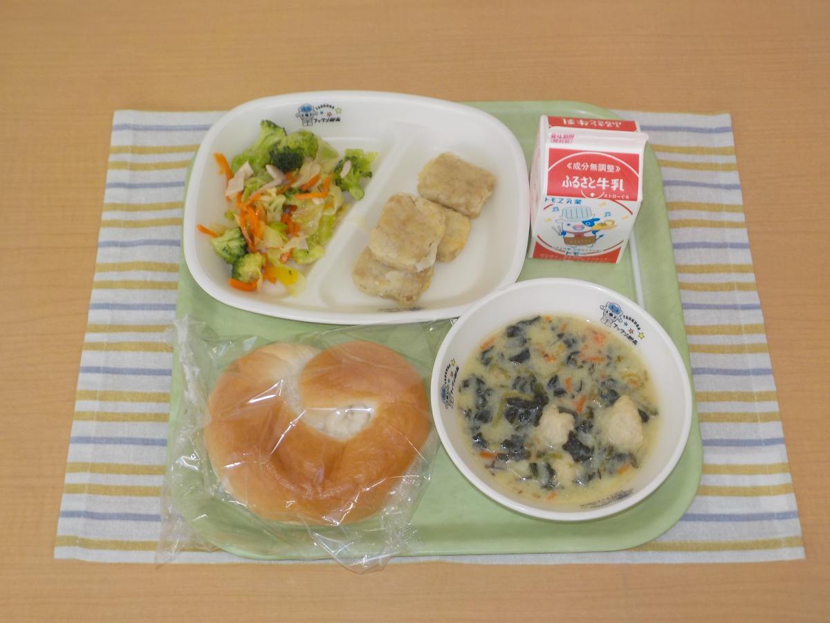 今日の給食を紹介します!【1月26日 月曜日】