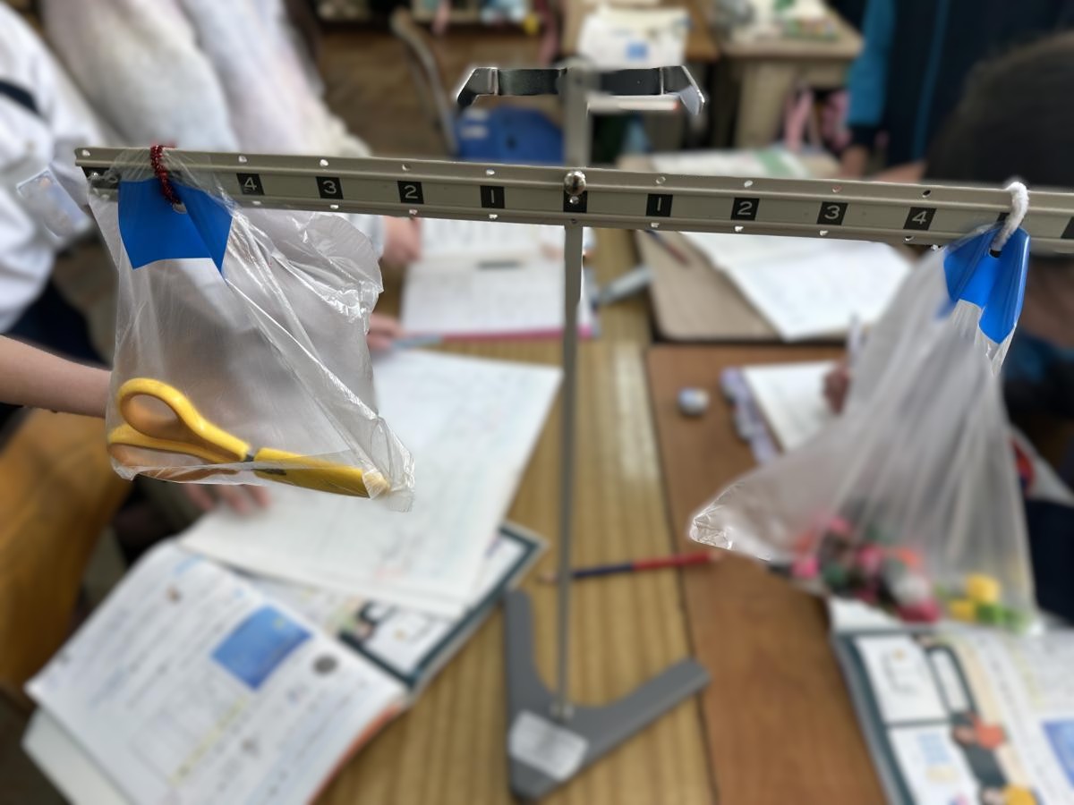 【3年生】 重さをくらべよう