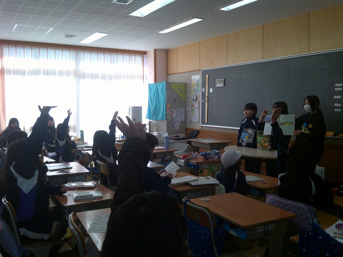 ブックトークを開こう