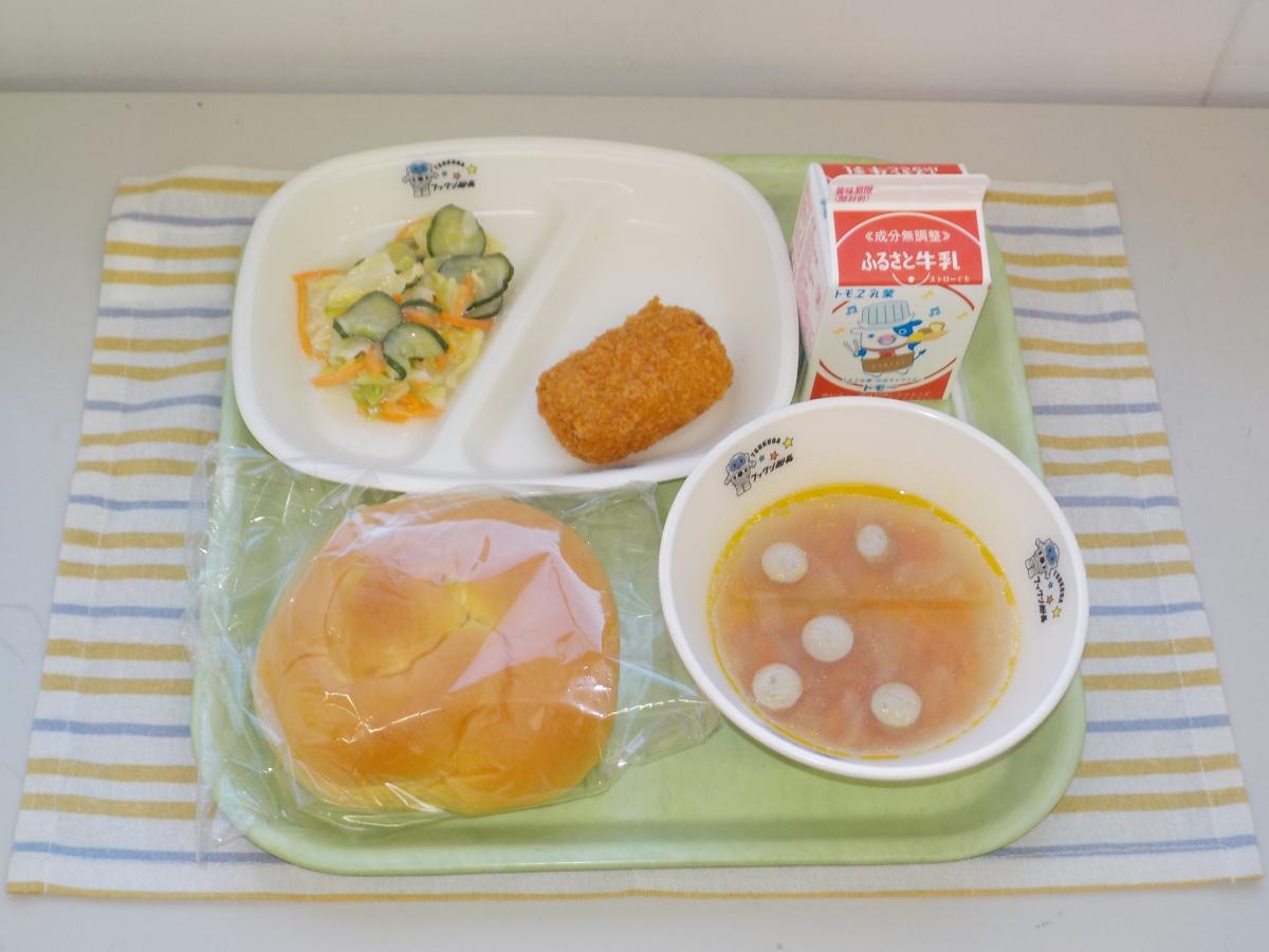 今日の給食を紹介します!【2月2日 月曜日】