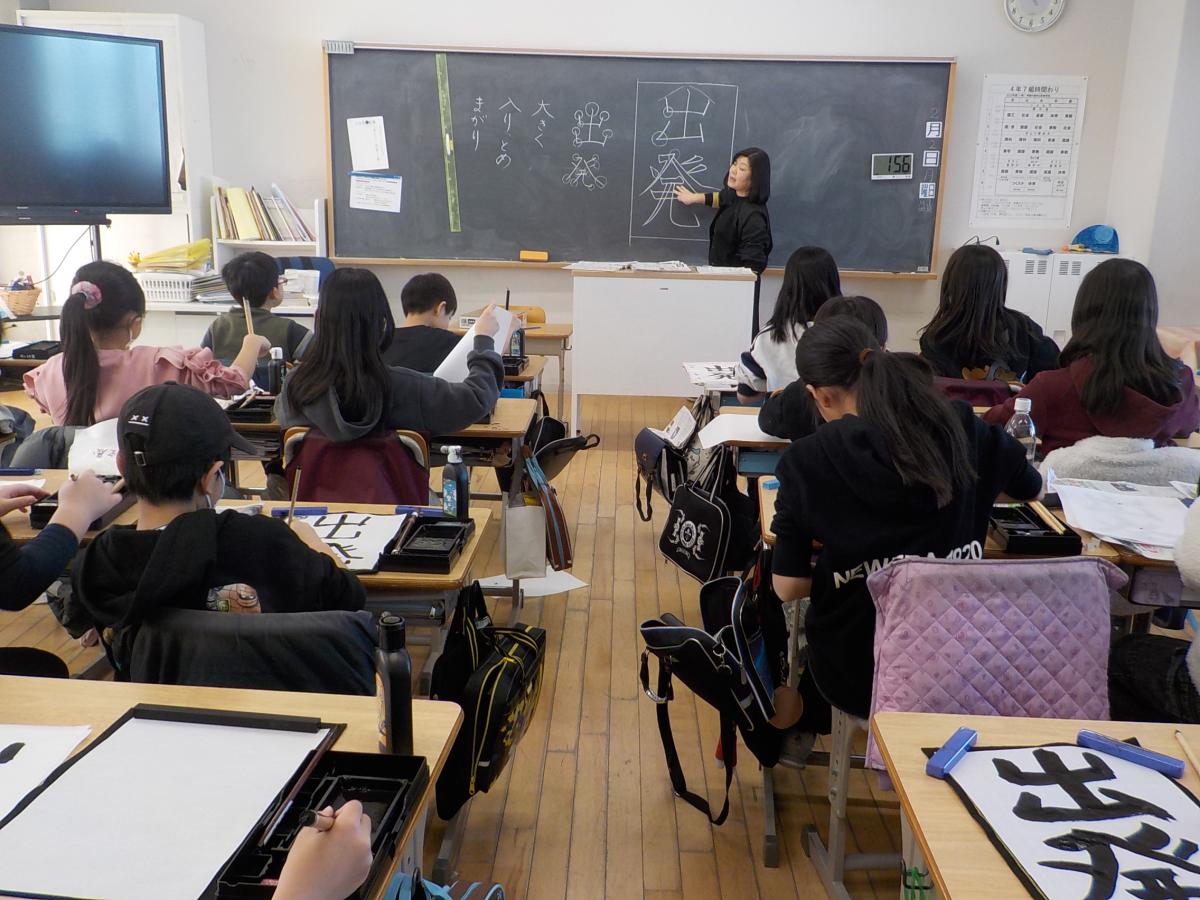 【4年生】書写の授業です