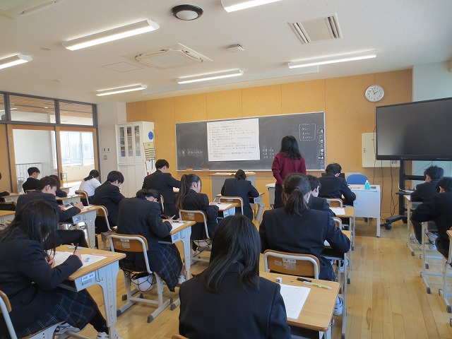 2月4日(水) 期末テスト1日目 7・8年生