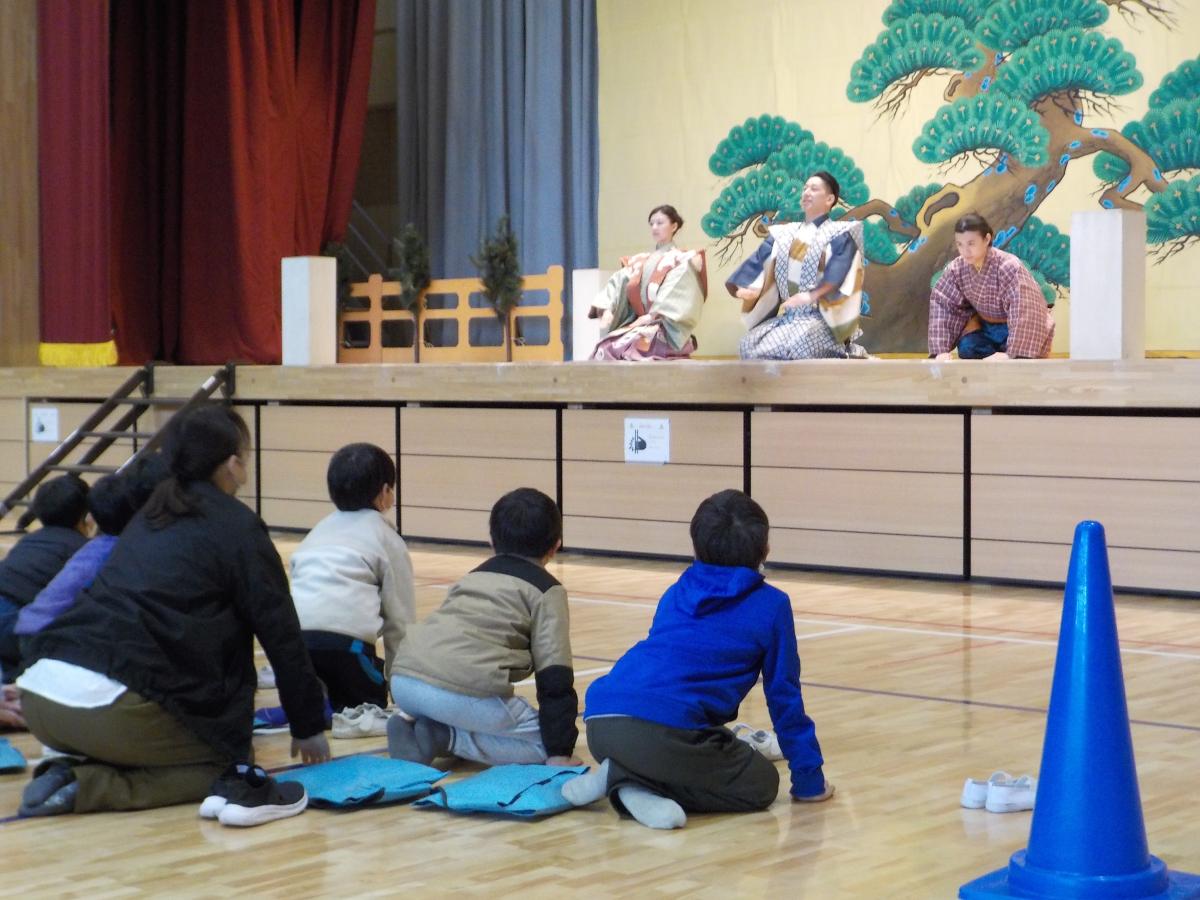 芸術鑑賞教室『和泉流一門 おもしろ狂言らいぶ』