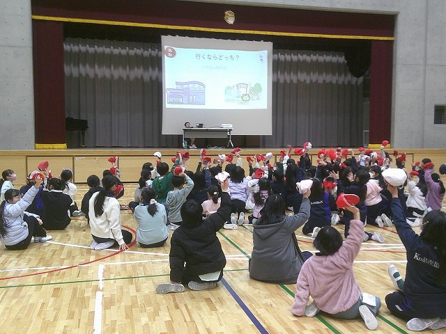 児童会主催の学校レクリエーション