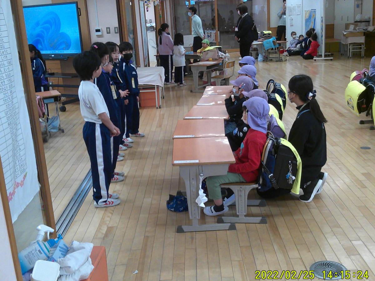 年長さんを迎えて保幼小交流会