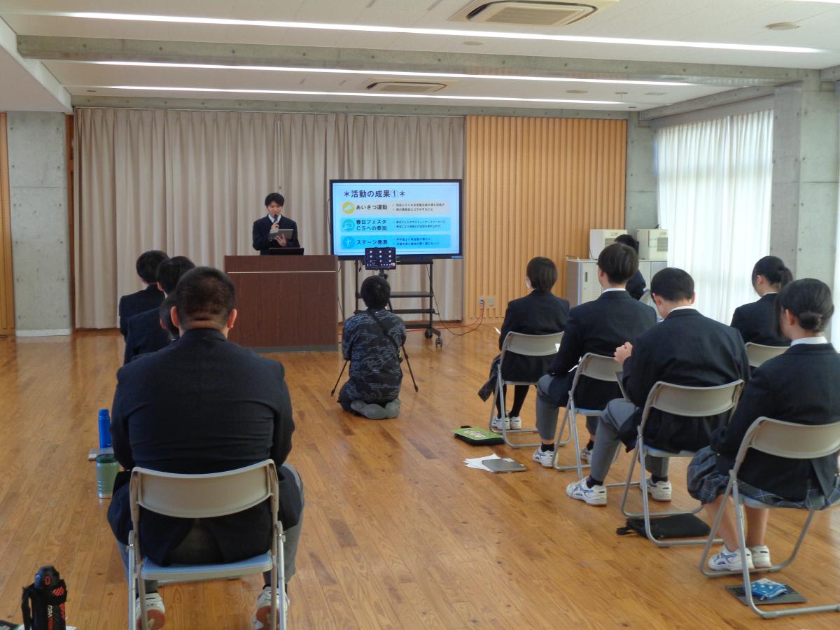 令和7年度委員会活動報告会が行われました