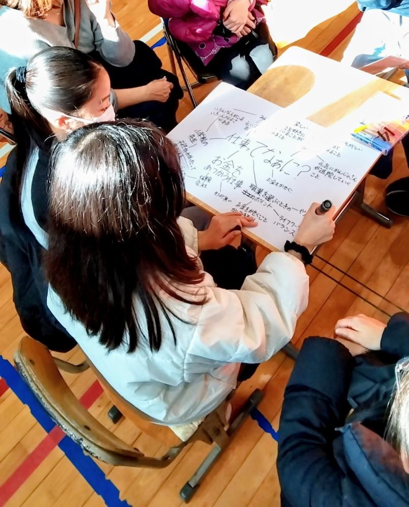 0213 授業参観③