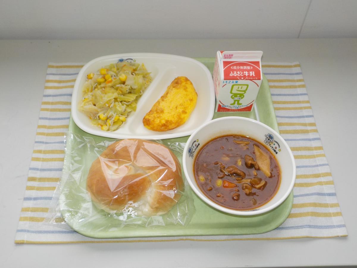 今日の給食を紹介します!【2月16日 月曜日】