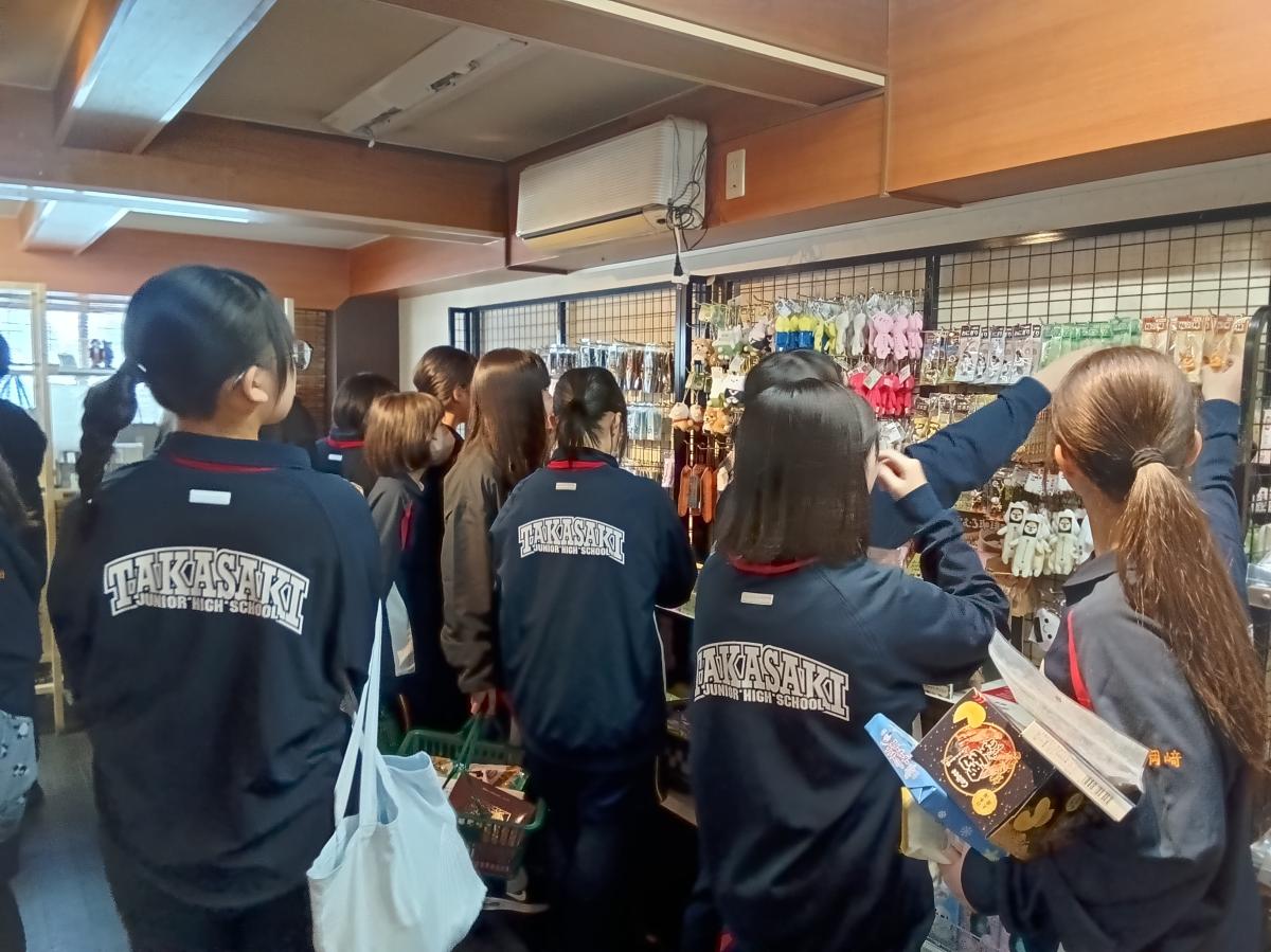 7年生自然体験学習3日目お土産屋