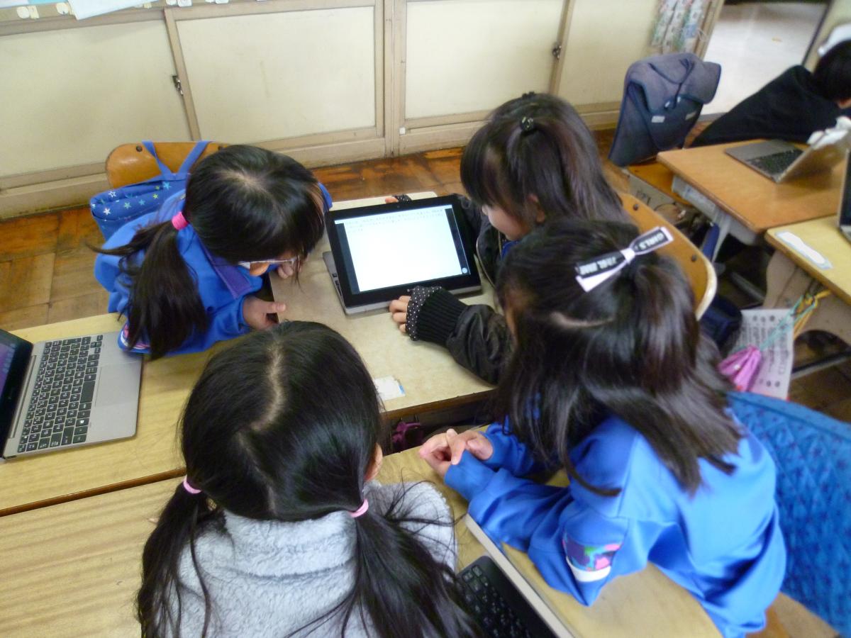 はっぴょうのれんしゅうをがんばっているよ