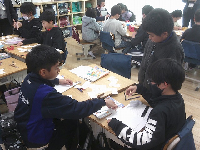 4年生:直方体の展開図をつくってみよう!