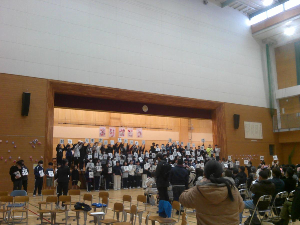 6年生 感謝の気持ちを伝えました