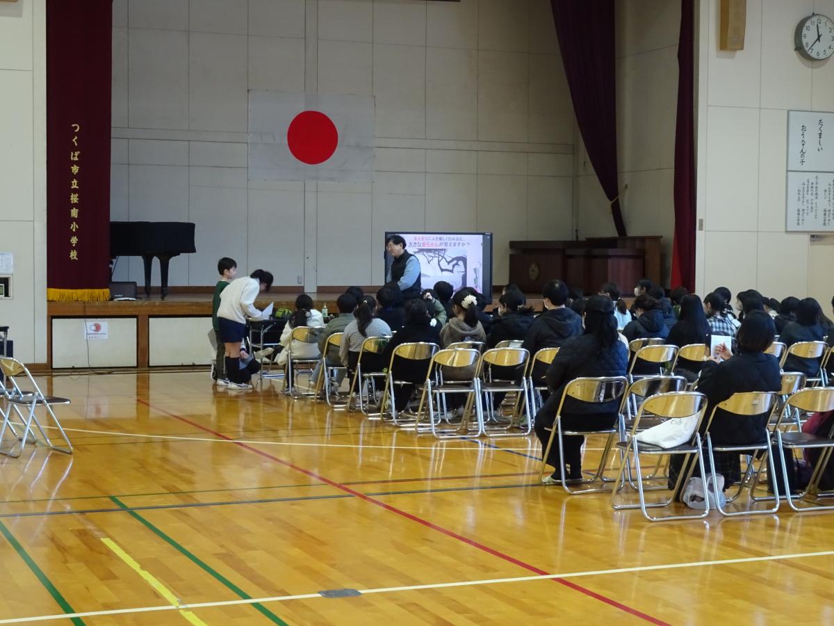 令和7年度生教育講演会