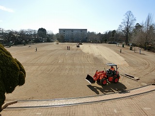 グラウンドが改良されました
