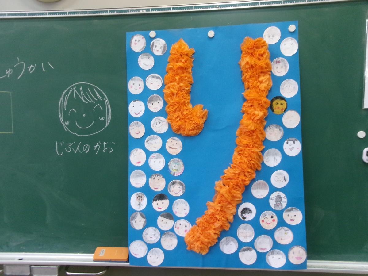 【1学年】6年生ありがとう集会の準備