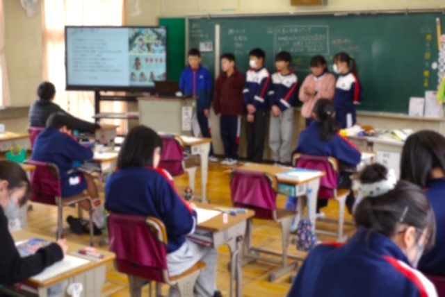 6年社会 外国の人々の生活の様子