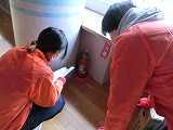 2/26消火器交換
