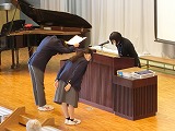 卒業証書授与式に向けて