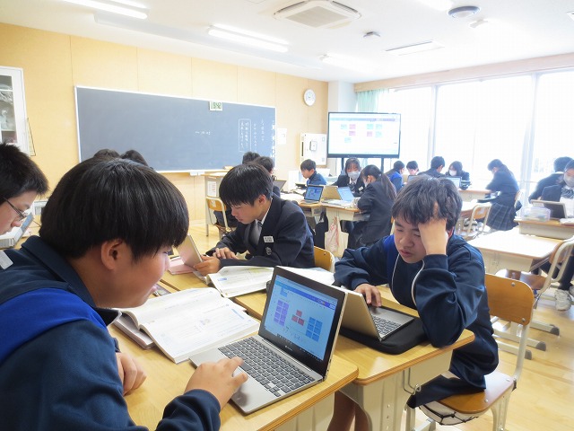 3月2日(月) グループディスカッションを充実させるために 7年生 国語