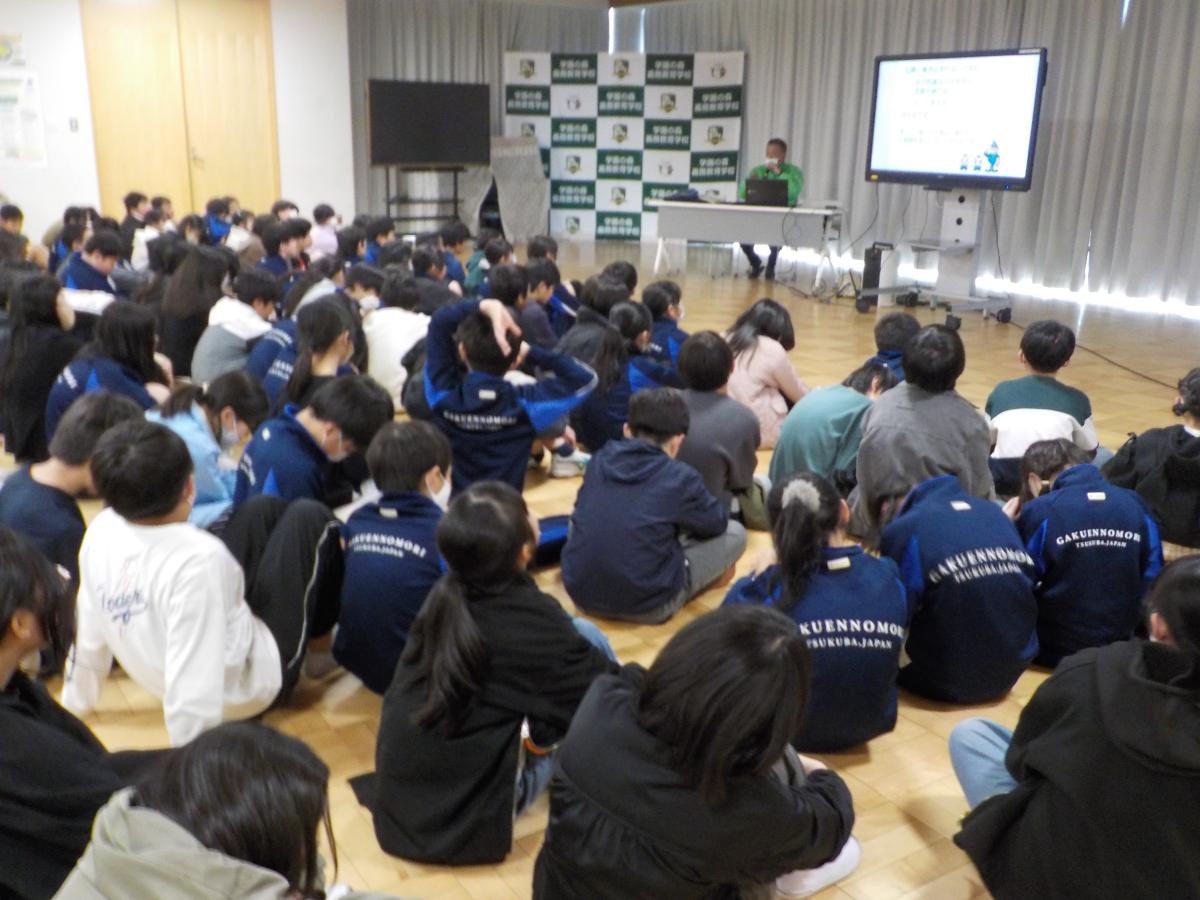 SNSについて~ゲストテイーチャー講話~