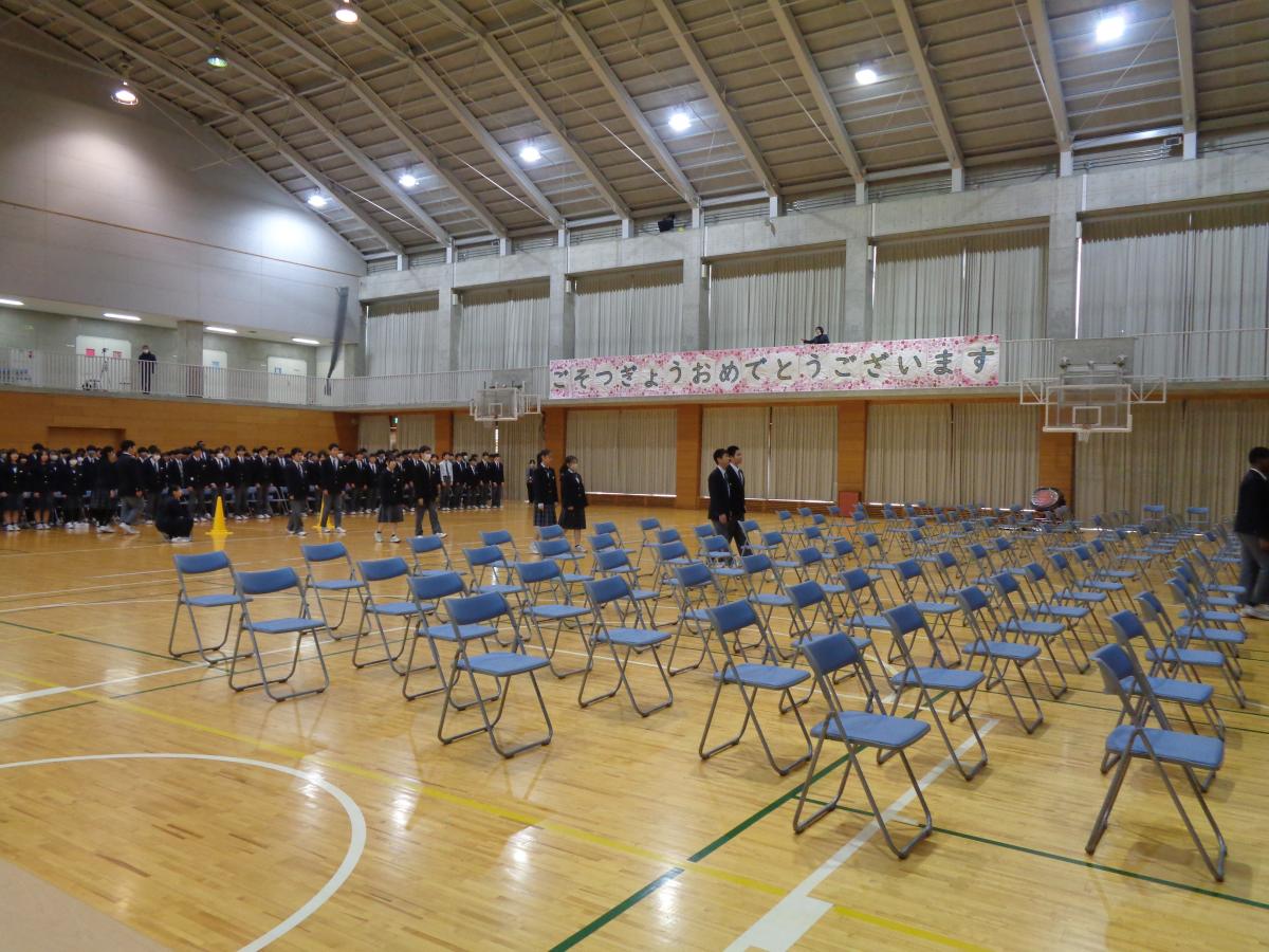 令和7年度の卒業式の予行練習を行いました