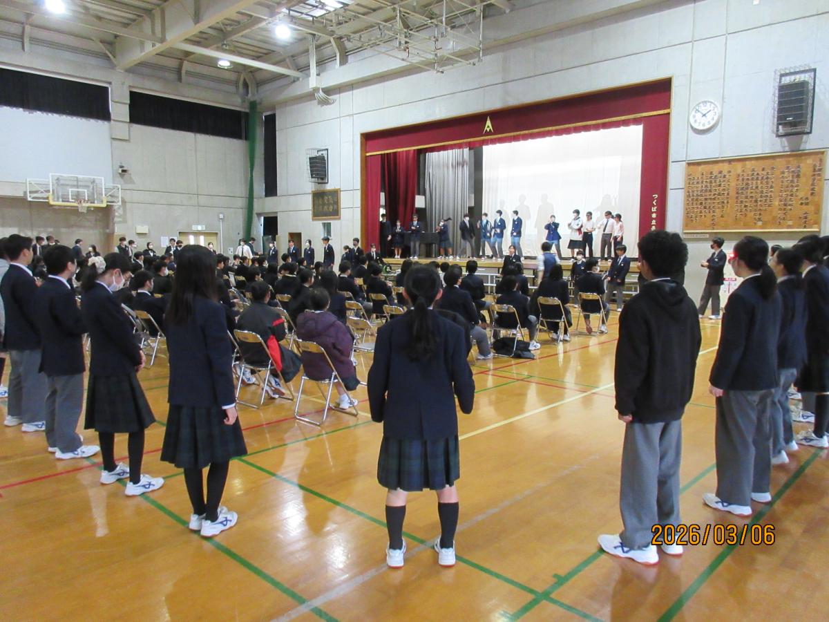 9年生に向けて…。