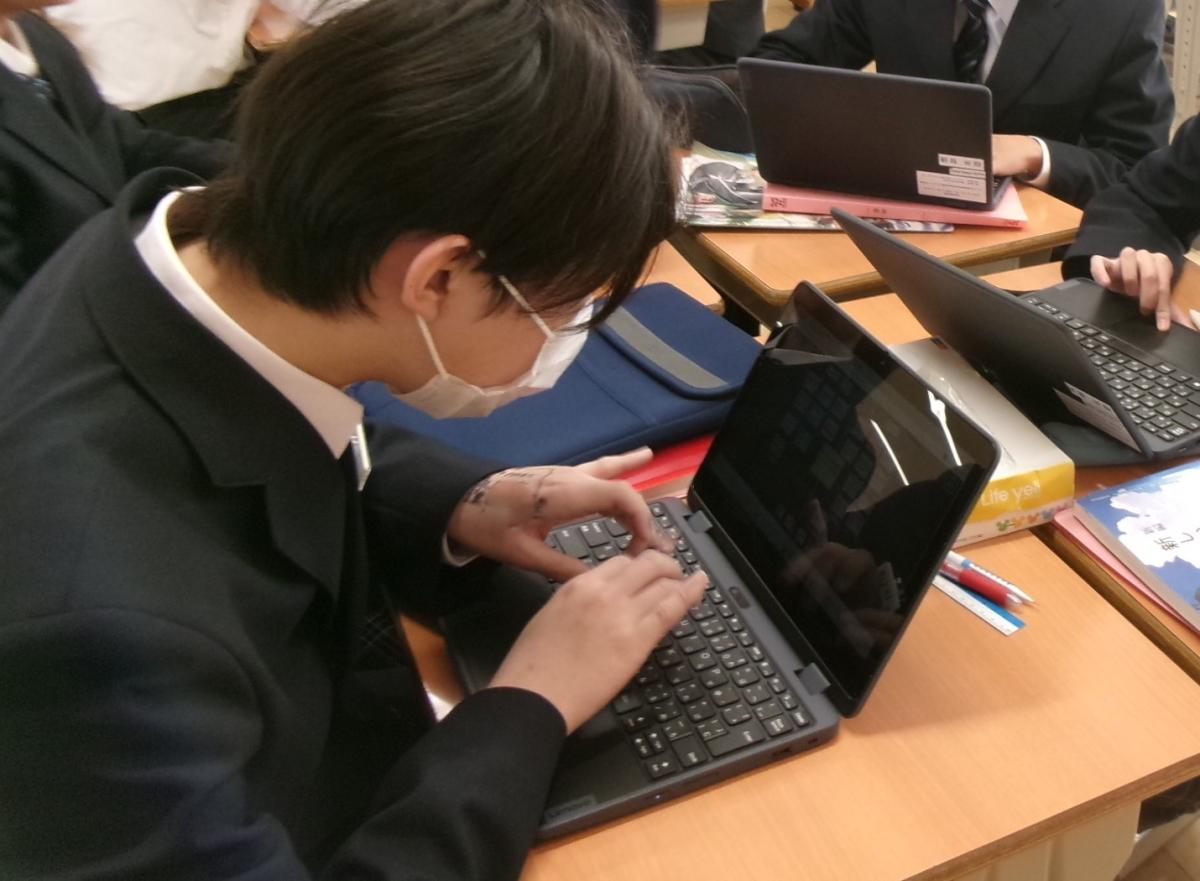 デジタル活用の話合い