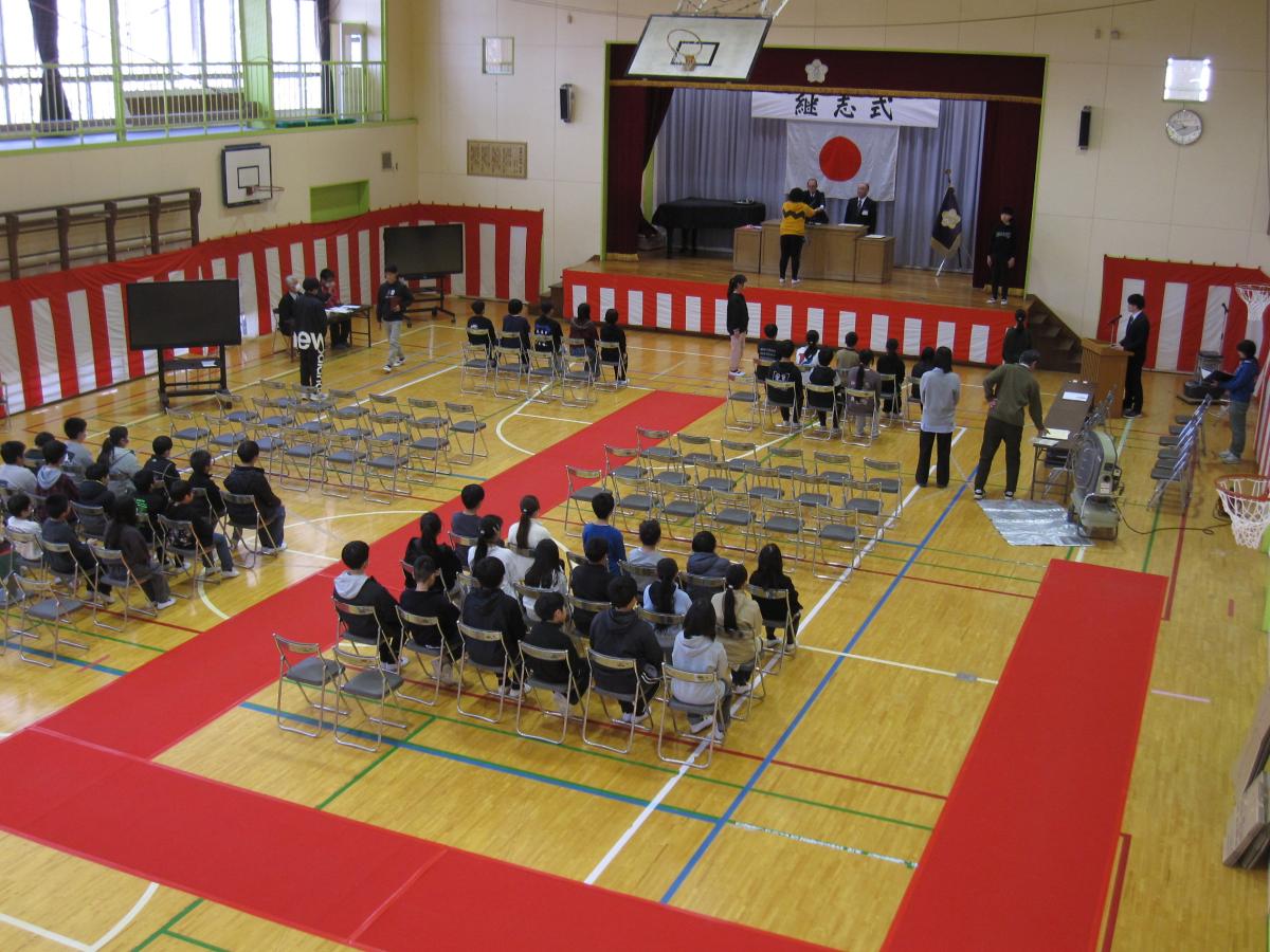 継志式予行を行いました