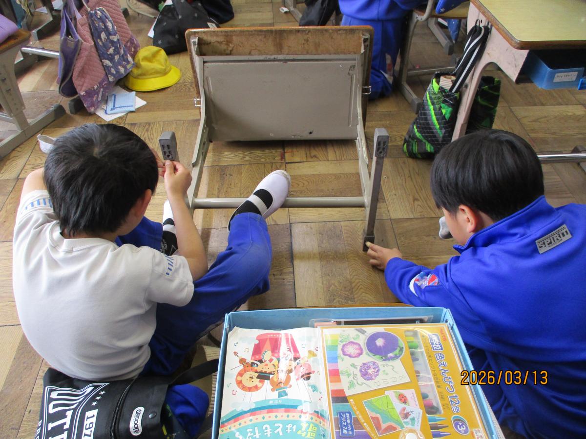 年度末の大掃除