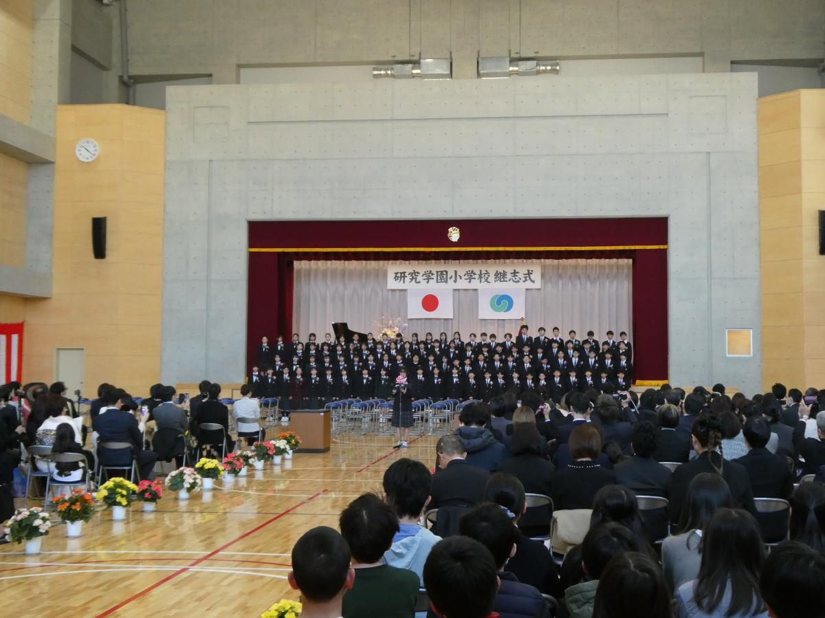 令和7年度 継志式が行われました