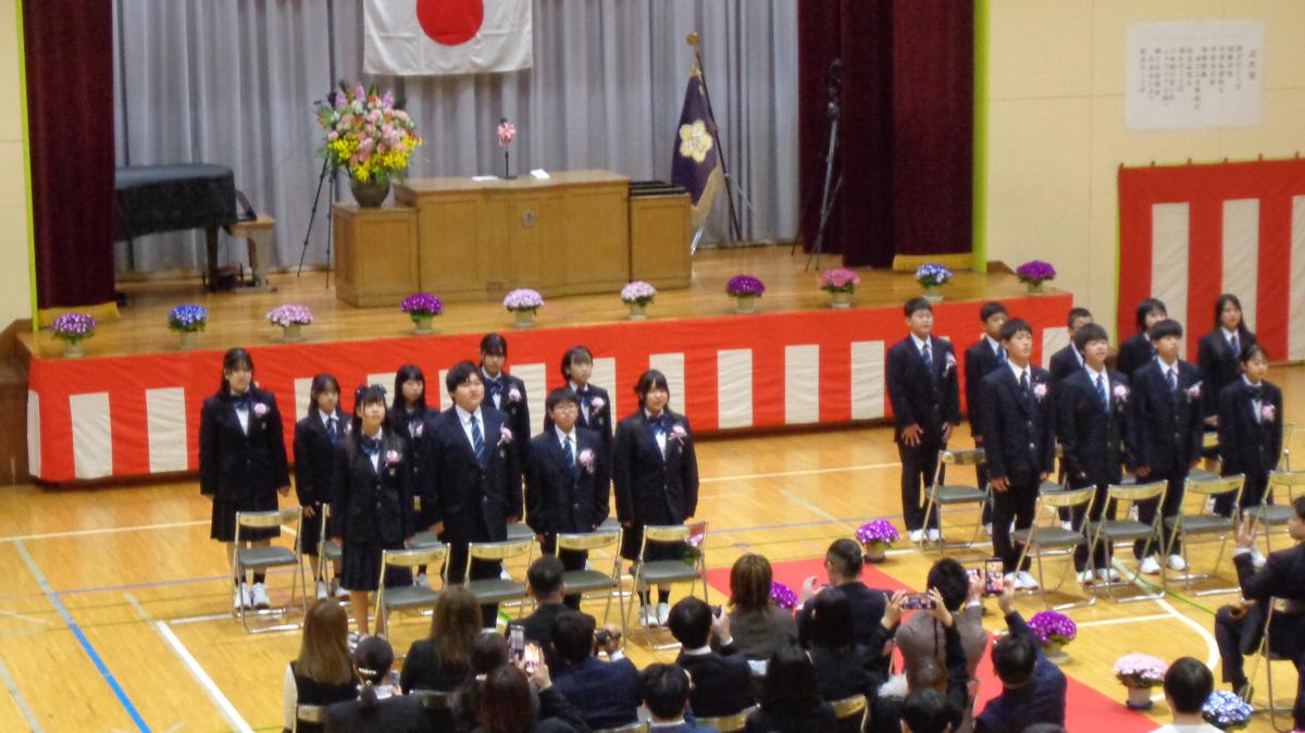 第79回継志式を行いました