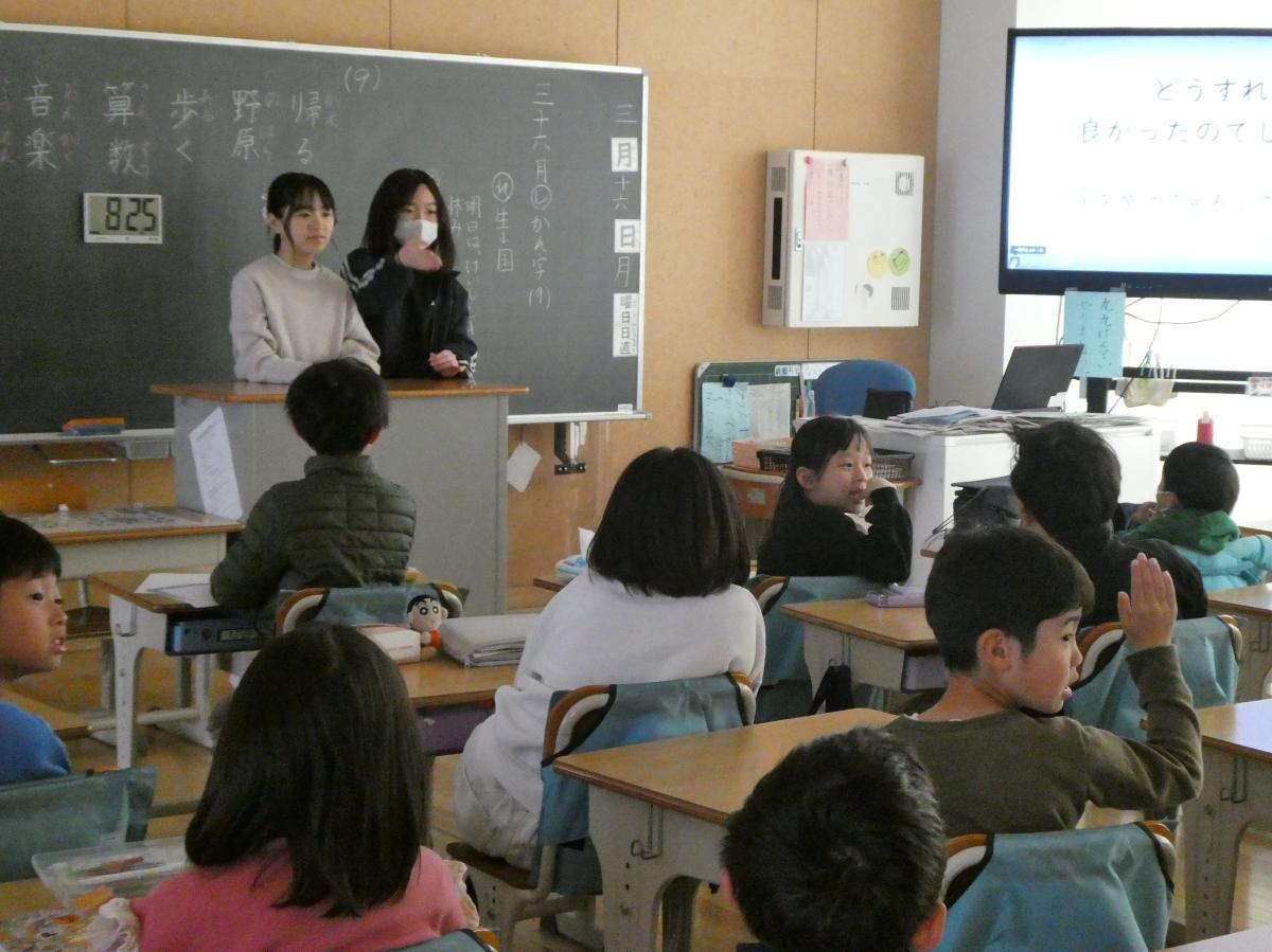 6年保健委員 が自作動画で「けが防止」をよびかけました!