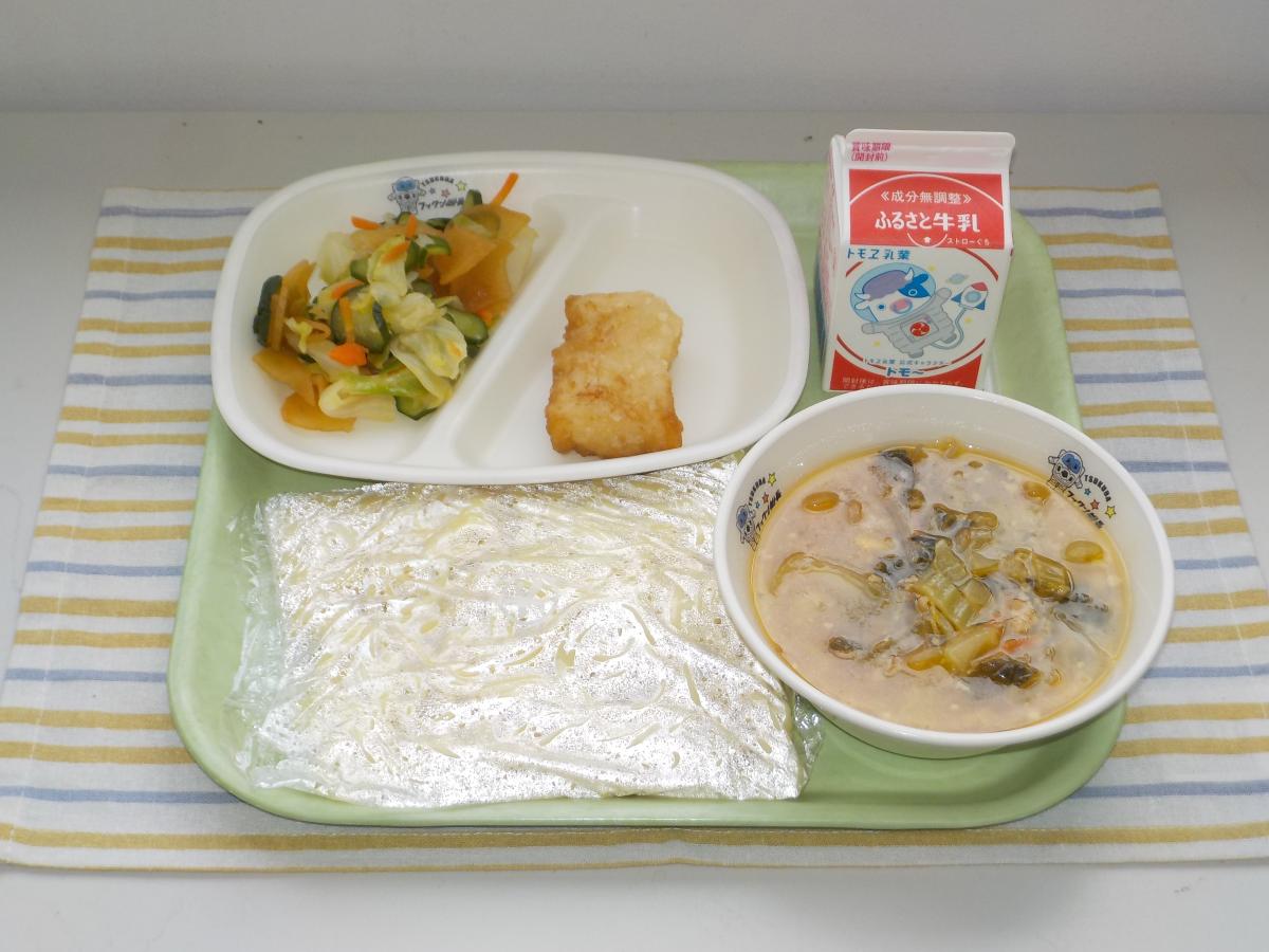 今日の給食を紹介します!【3月18日 水曜日】