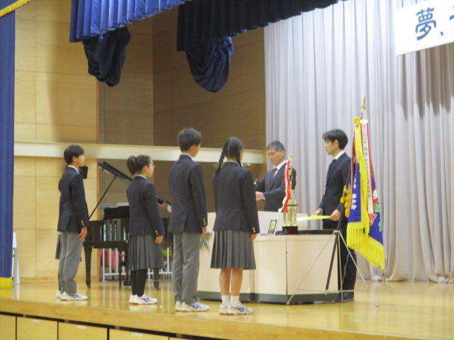 3月24日(火)表彰