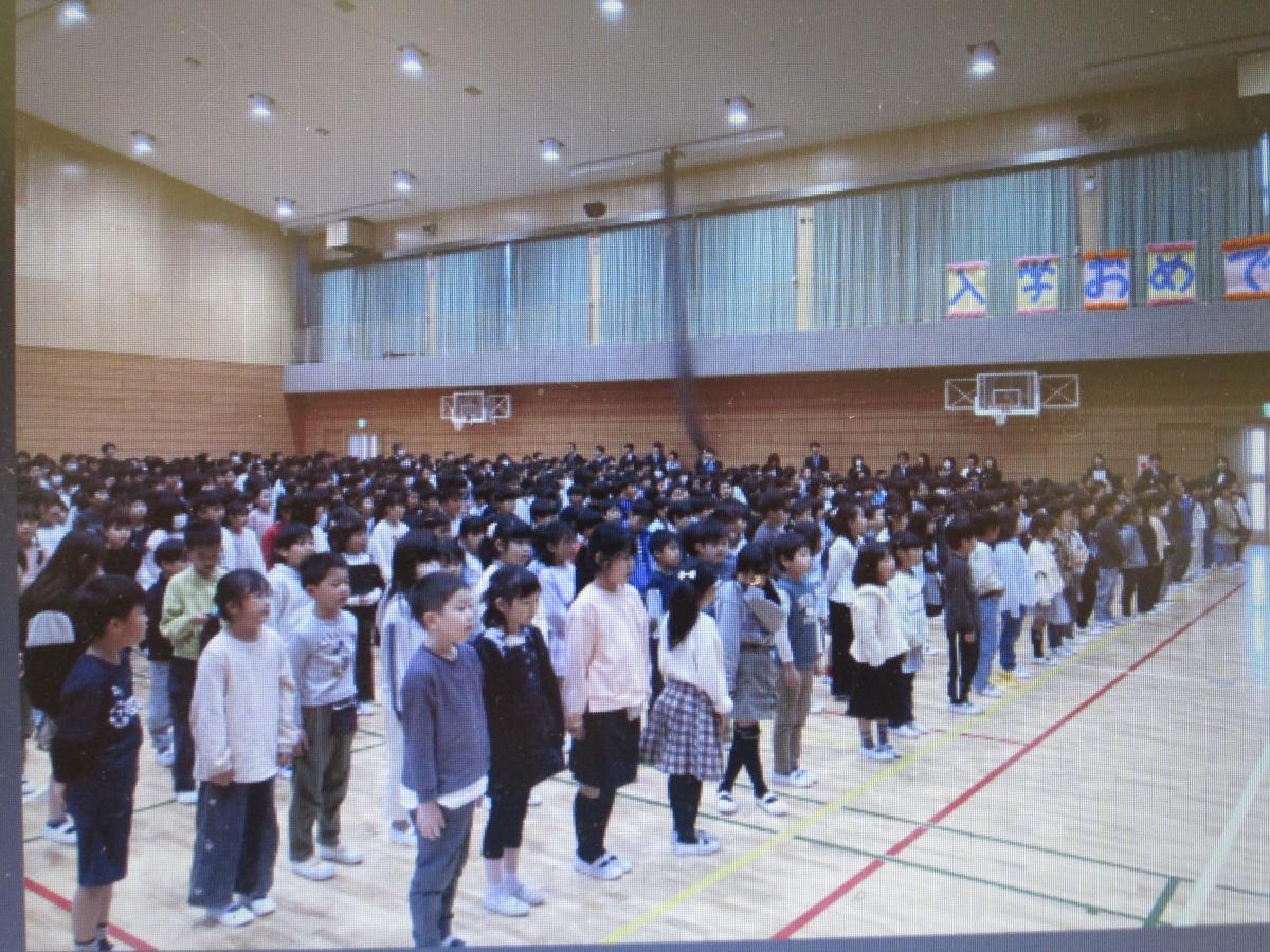 令和8年度がスタートしました。