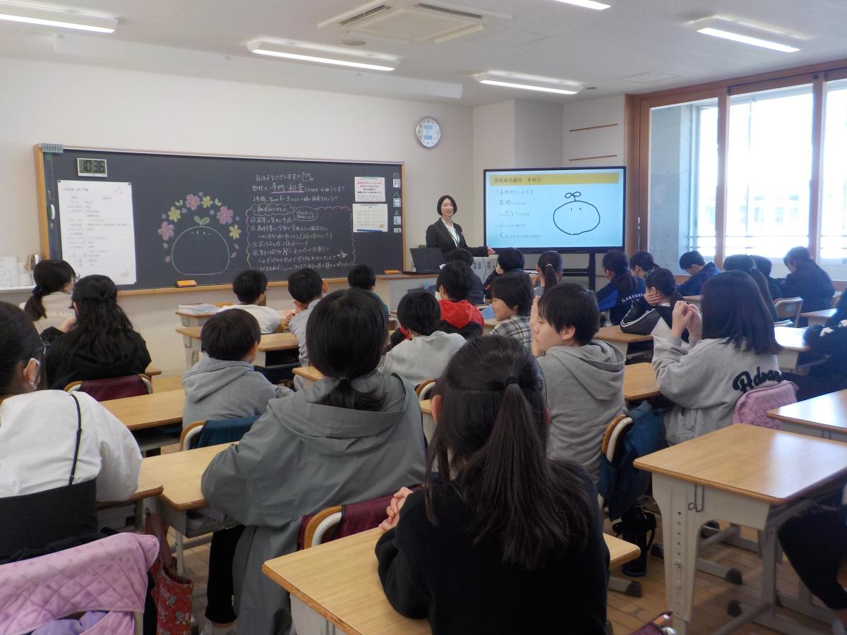 始まりました。