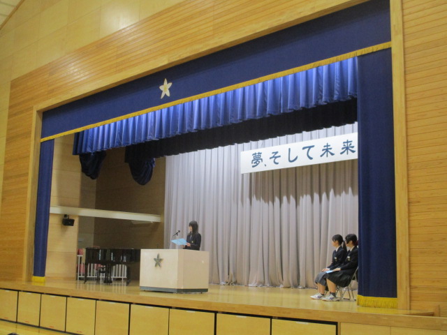 4月8日(水)始業式