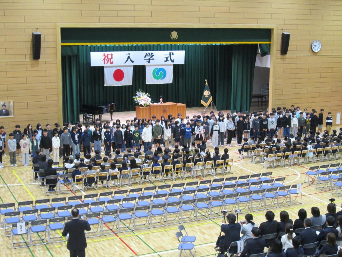 第3回入学式 おめでとうございます