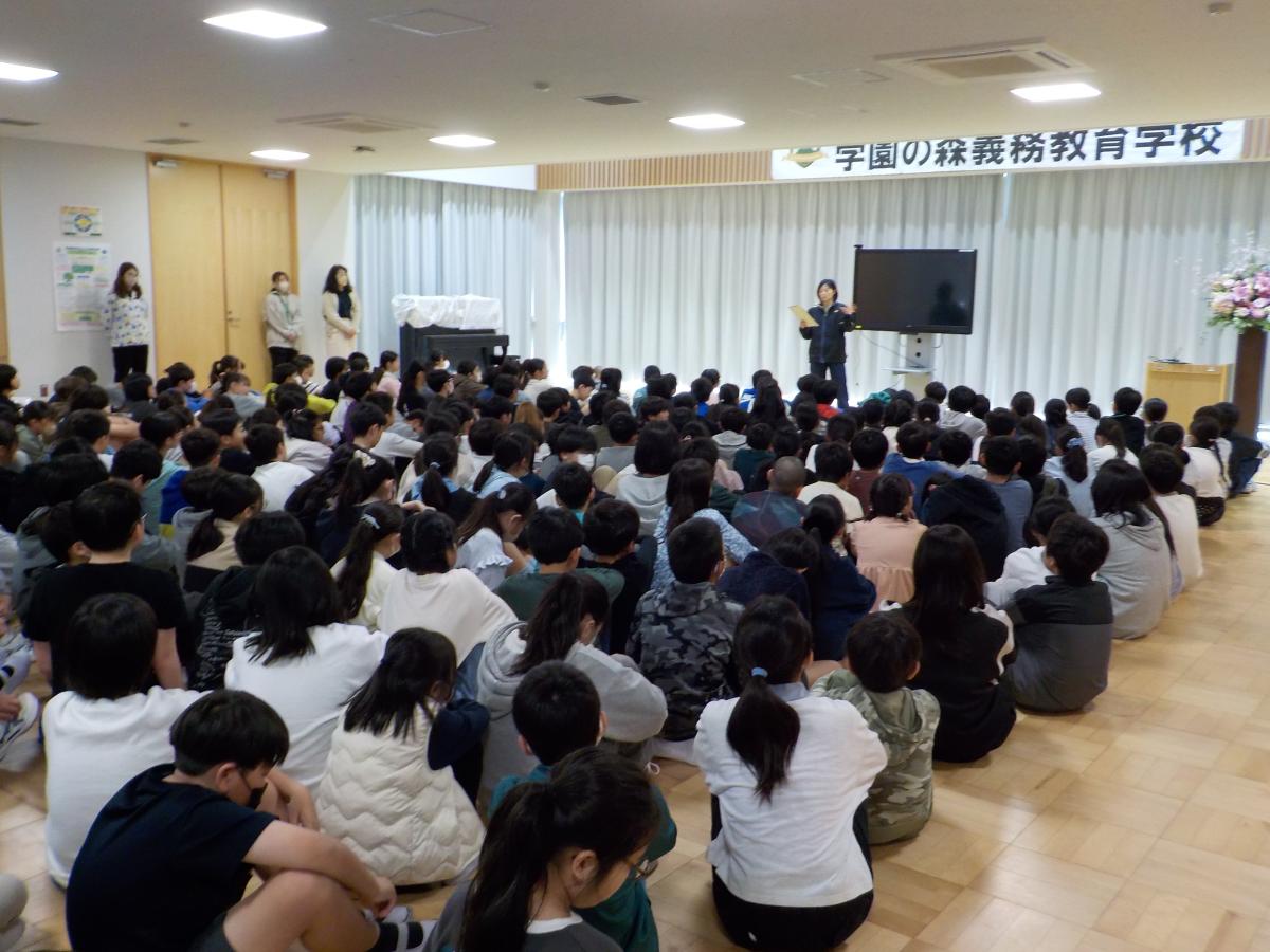 年度初めの学年集会