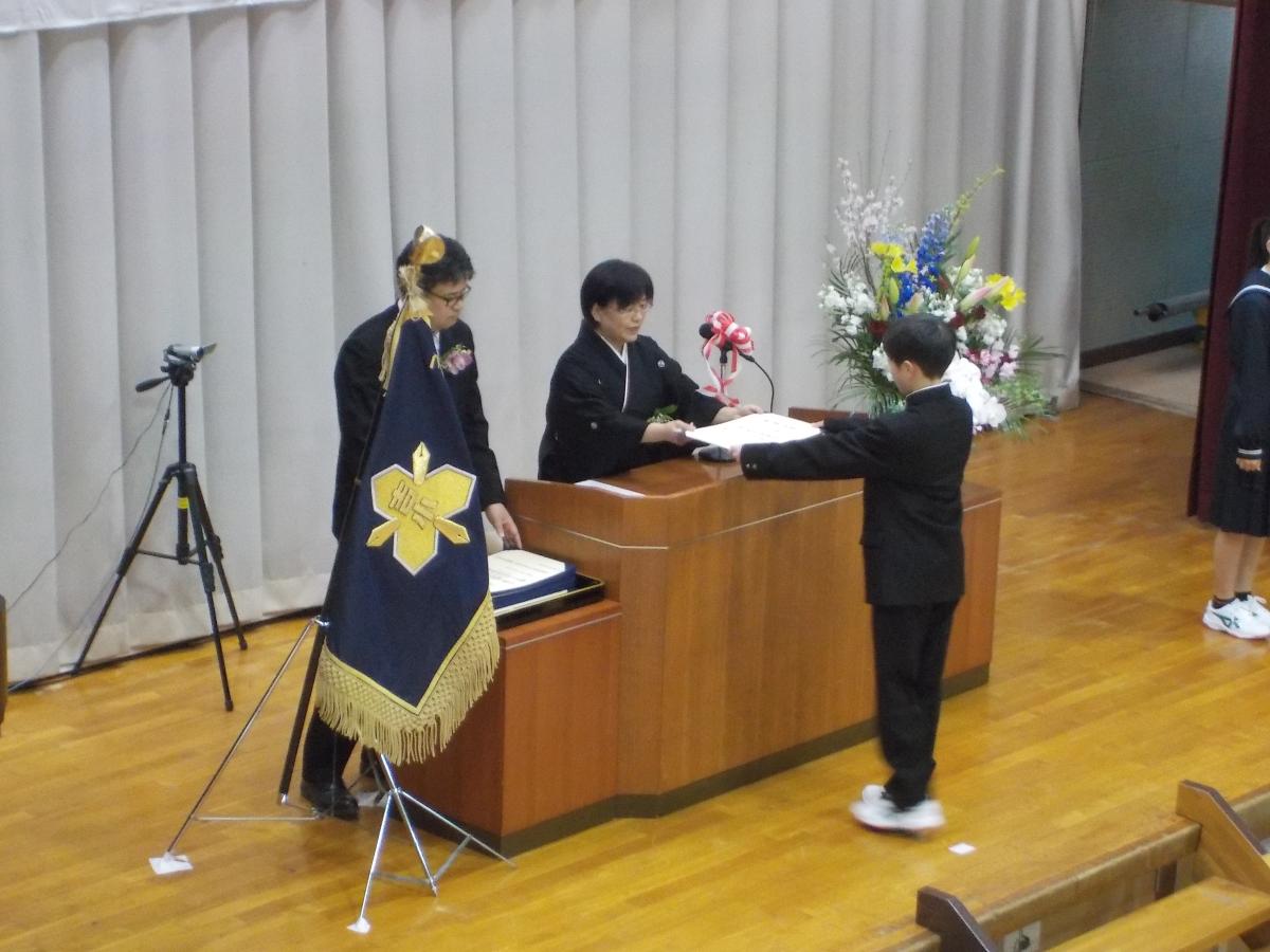 令和7年度大穂学園継志式を執り行いました!