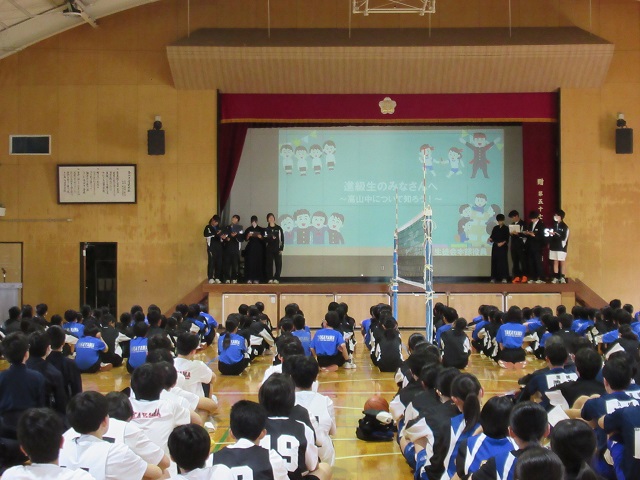 新入生歓迎会を行いました。