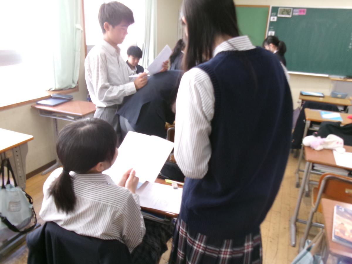 4月16日(木)9年生 国語