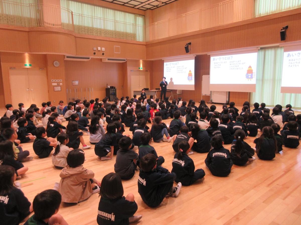 2年生 学年集会
