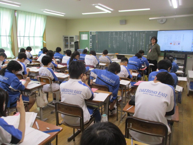 4月23日(木)7年生 国語