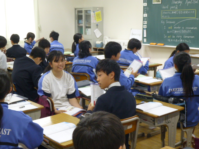 4月23日(木)8年生 英語