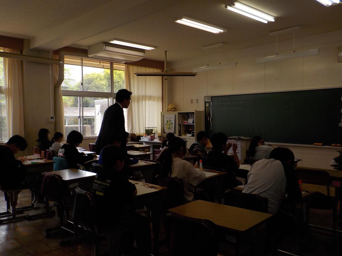 学年始授業参観が行われました!