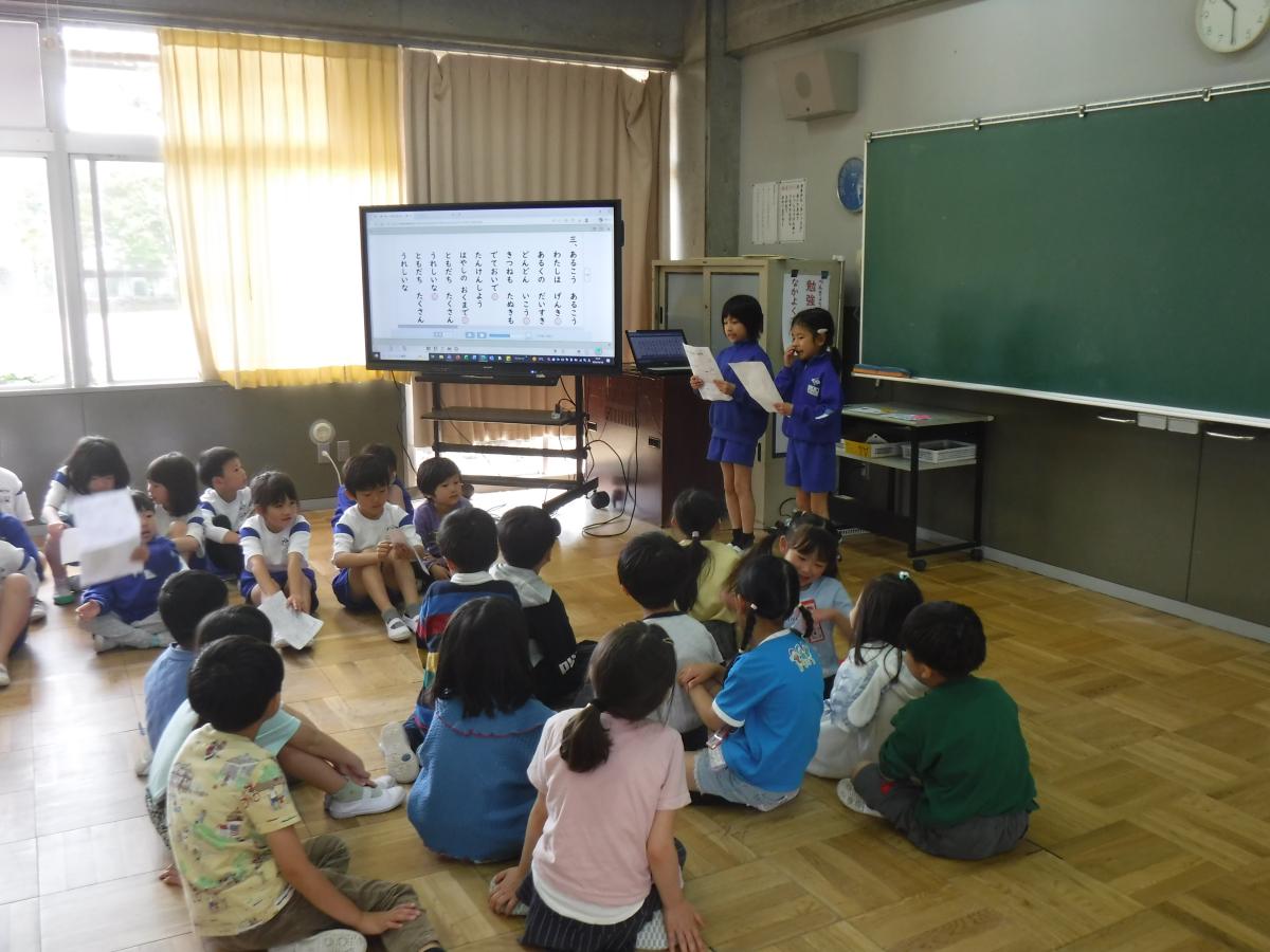 【2年】1年生となかよし会