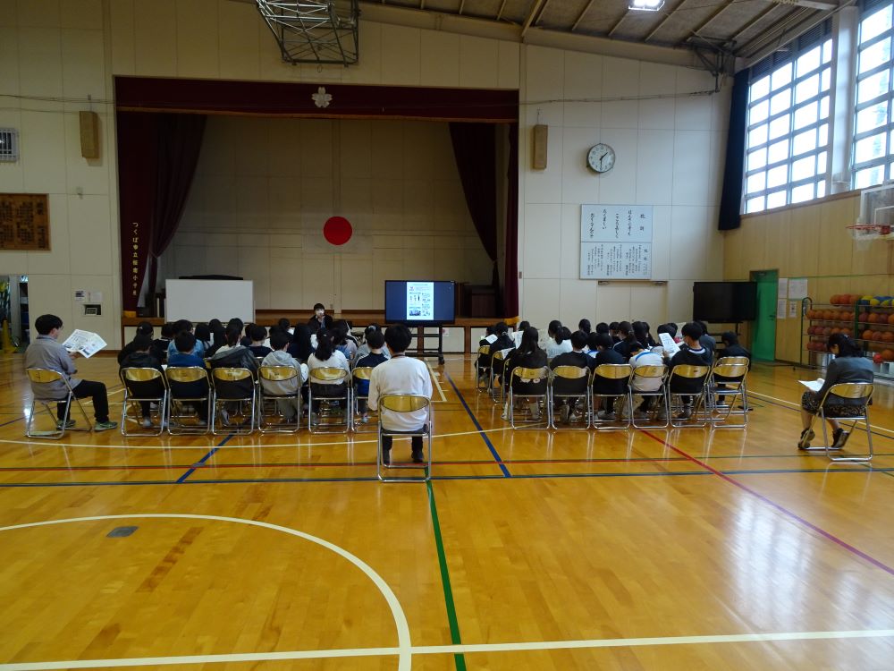 令和8年度 租税教室が行われました